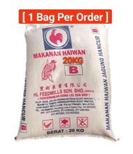 (1 BAG PER ORDER) 20KG Jagung B Ayam Itik dan Burung
