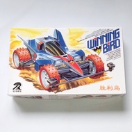 TAMIYA MINI 4WD MERK RUIZE WINNING BIRD - FUZKISTORE6