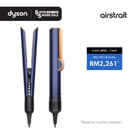 Dyson Airstrait™ dryer and straightener (Prussian Blue) | Wet to dry straightener | No hot plates | 