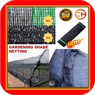 1M X 30M 50% /70% Black Sun Shade Orchid Net Garden UV Protection SunProof Net Sun shade Cloth Net /