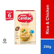 Nestle Cerelac Infant Cereals With Milk Rice & Chicken 250g