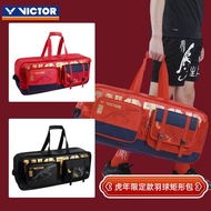 Tas Raket Badminton Victor BR CNYT 3637 / BRCNYT 3637 Origil Limited