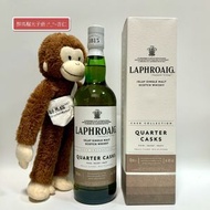 LAPHROAIG - Quarter Cask Single Malt Whisky