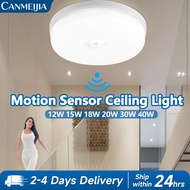 LED Motion Sensor Ceiling Light Head Sensor Auto matic Radar Induction 40W 30W 20W 15W  For Home Lig