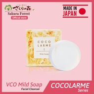 Pores cleansing soap | Cocolarme VCO Soap | deep cleanse skin prevent acne and clogged pores  | VCO 