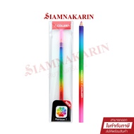 สีไม้สายรุ้ง Colleen  7 สีใน 1 แท่ง สีไม้คอลลีน Rainbow  CRB-1 (1ด้าม)