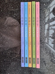 跟一行禪師過日常 套裝書
