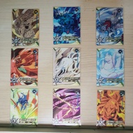 Kayou Naruto HR Tail Beast One to Nine Tails Full 3D Commemorative Edition Naruto Card HR Uchiha Ita