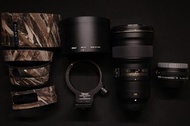 Nikon AF-S Nikkor 300mm f/4G PF ED VR  + Nikon TC-14EIII