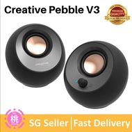 Creative Pebble V3 Minimalistic 2.0 USB-C Desktop Speakers with USB Audio, Clear Dialog Enhancement