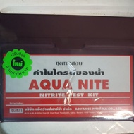 Nitrite Test Kit for Aquaculture