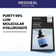 MEDIHEAL HYALURONATE WRAPPING SERUM MASK HYDRATE DEWY 10S