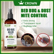 CROWN Bed Bug & Dust Mite Control Spray 除螨喷雾