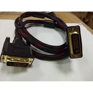 DVI 24+1 To DVI 24+1 1.5M Dvi To Dvi Cable Net