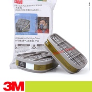 3M 6006CN Multi Gas/Organic Vapor Cartridge  Multifunctional Anti-gas Filter Box