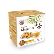 NBG Bentong Ginger Powder with Organic Brown Sugar 30 Sachets x 4G  纯正文冬姜粉加有机褐糖三十小包 x 四克