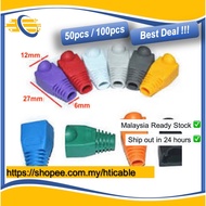 HTI RJ45 Rubber Boot / Modular Plug Cover / RJ45 End Cap (For CAT 5e / 6 / 6A) - 50 / 100 pcs RJ45 C