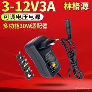 DC 3-12v Power Supply Voltage European Standard Multi-Function with 30w Adjustable Adapter Adapter P