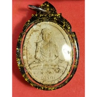 Beautiful Amulet by LP Kasem Wat Susanthailak KK