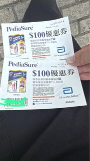 雅培保兒加營素1+PediaSure $100 Coupon