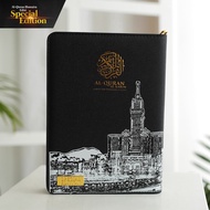 QURAN HUMAIRA: Al-Quran Special Edition