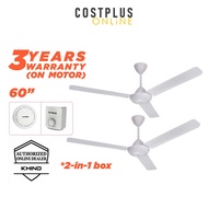 [TWIN PACK] Khind 60" Ceiling Fan Kipas Siling CF611 Lemax similar CF615