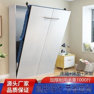 Complete Set of Invisible Bed Murphy Bed Multifunctional Hidden Bed Folding Bed Side Turning Bed Sma