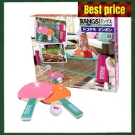 RANGS Japan (RANGS) Dokodemo Ping-Pong — Pink<Direct From Japan>