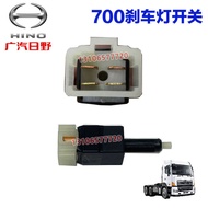 Hino Guangqi Hino 700 tractor mixer brake light switch brake sensor