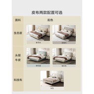 Lin's Woodwork French Cream Style Fabric Bed Owner Bed Large Bed Modern Light Luxury 1.8m Soft Pack 