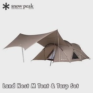 snow peak Land Nest M Tent & Tarp Set 帳篷天幕套裝 SET-260