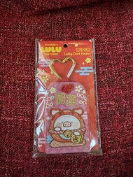 Lulu 豬 LULU THE PIGGY 2026 馬年 開運 御守 卡套 咭套 掛飾 掛件