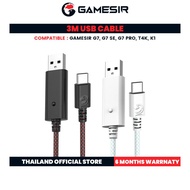 GameSir 3M USB Cable USB-A to USB-C Nylon Braided For G7 G7 SE G7 Pro T4K K1 GameSir Controller
