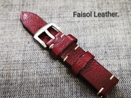 สายนาฬิกาหนังแท้ Vintage Faisol Leather 22 mm.สีแดงมะฮอกกะนี