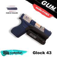 ซองมินิมอล Glock 43 พกใน พกซ่อน ใส่กระเป๋าสะพาย งาน Handmade แท้ Made in Thailand