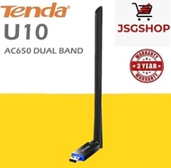 Tenda U10 Dual-band AC650 Wireless USB Adapter Auto-install