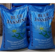 【Lowest price】SALE! ON HAND! JASMINE RICE