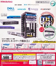 全新 日版 Tarlin Server 網路設備 Network Equipment 扭蛋 Vol. 2.1 全4種