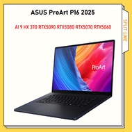 ASUS ProArt P16 2025 (H7606) AI 9 HX 370 RTX5090 RTX5080 RTX5070 16" Touch OLED 4K | ProArt 创16