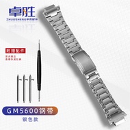 Suitable For Casio DW5600/M5610/GMW-B5000/GM2100/GM5600 Stainless Steel Watch Strap