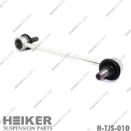 TIE ROD STABLE LINK STABLE RUSH TERIOS 48820-B0020 48820-BZ070