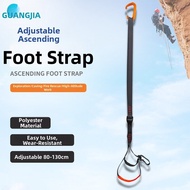 GUANGJIA | Adjustable Climbing Ascender Foot Strap