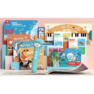 Alilo Early Educational Talking Pen (English/ Bilingual Set)