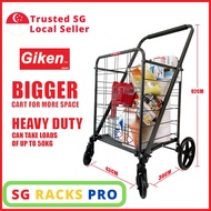 【SG WHOLESALE DIRECT】ORIGINAL GIKEN HEAVY DUTY TROLLEY MARKET | SG Local Stock 【BEST PRICE + GOOD QUALITY】