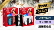 任天堂 - Switch OLED 主機 + 遊戲 (聖誕禮物優惠套裝) [香港行貨]