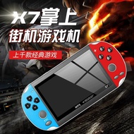 Source Factory4.1Inch 4.3Inch X7Game Console 5.1Inch X7plus 7Inch X12plus Game Machine PSP4.6