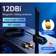 WiFi 6E Antenna 2T2R 2.4G/5G/6G Reception 2SMA Internal Folding Antennas with magnetic attraction.