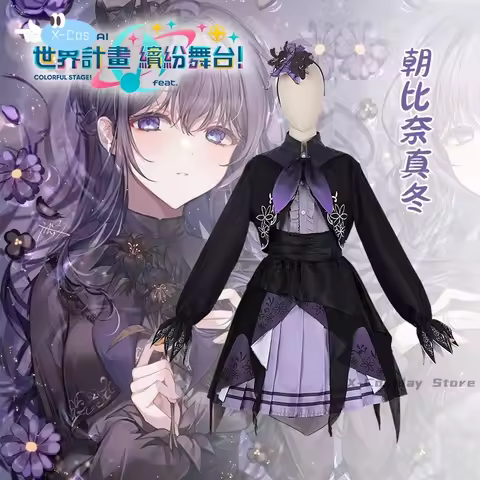 Asahina Mafuyu Cosplay Game Project Sekai Cosplay Costumes Asahina Mafuyu Lolita Suits Dress Wig Hal