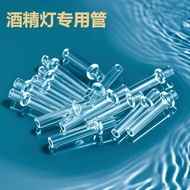 Alcohol Lamp Laboratory Consumables Wick High-Quality Pure Cotton Wick 1/3/8mm Thick Wick Oil Lamp R