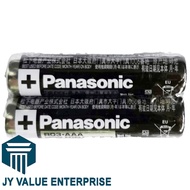 Panasonic Battery AAA 1.5v